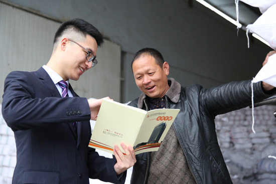 点此在新窗口浏览图片