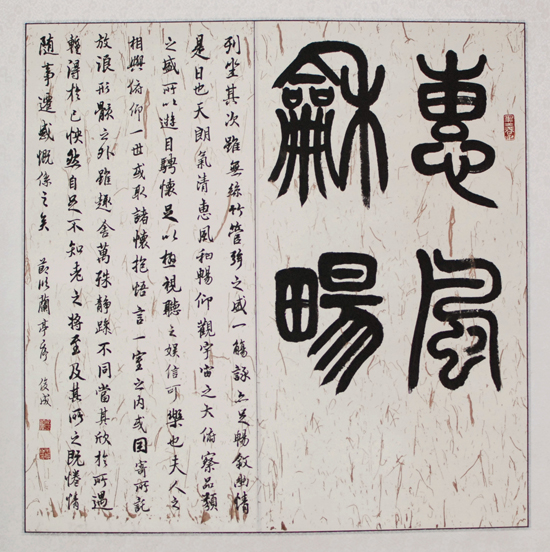 点此在新窗口浏览图片