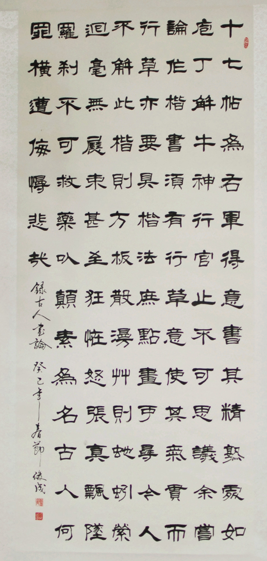 点此在新窗口浏览图片